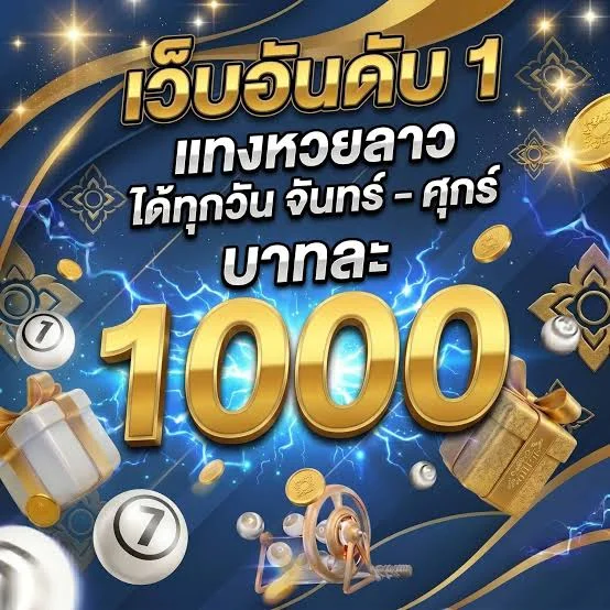ทดลองเล่นสล็อตครบทุกค่าย somwang168